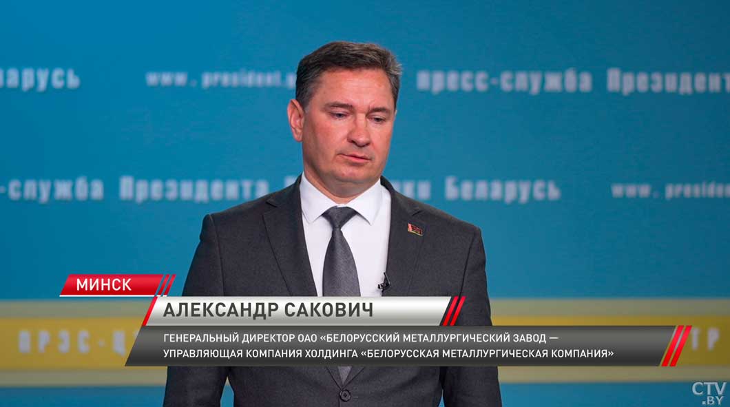 Только вперед – Лукашенко дал напутствие новому мэру Гомеля-16 Только вперед – Лукашенко дал напутствие новому мэру Гомеля-16
