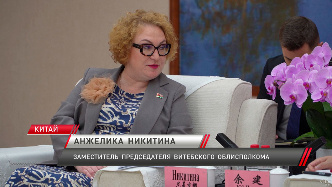 Витебская область усиливает экономические связи с китайской провинцией Хэйлунцзян-4