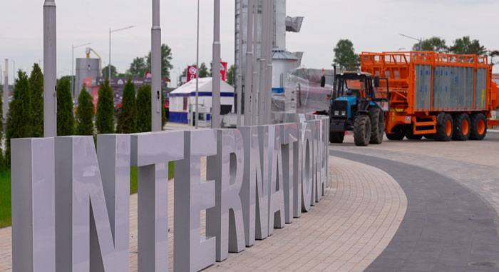 Для участия в выставке «Белагро-2026» подано 565 заявок от организаций из 11 стран 