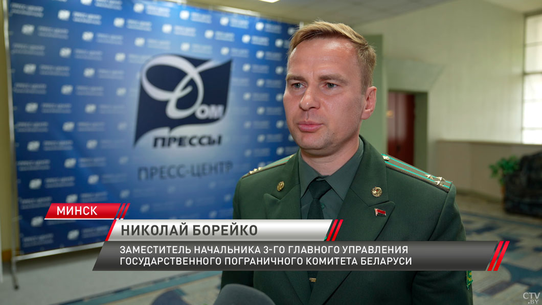 В Беларуси с 6 августа меняются правила нахождения в пограничной зоне-4