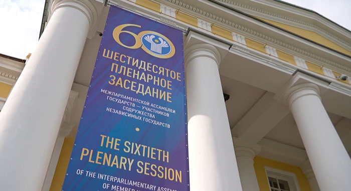 Белорусские парламентарии принимают участие в весенней сессии МПА СНГ в Санкт-Петербурге