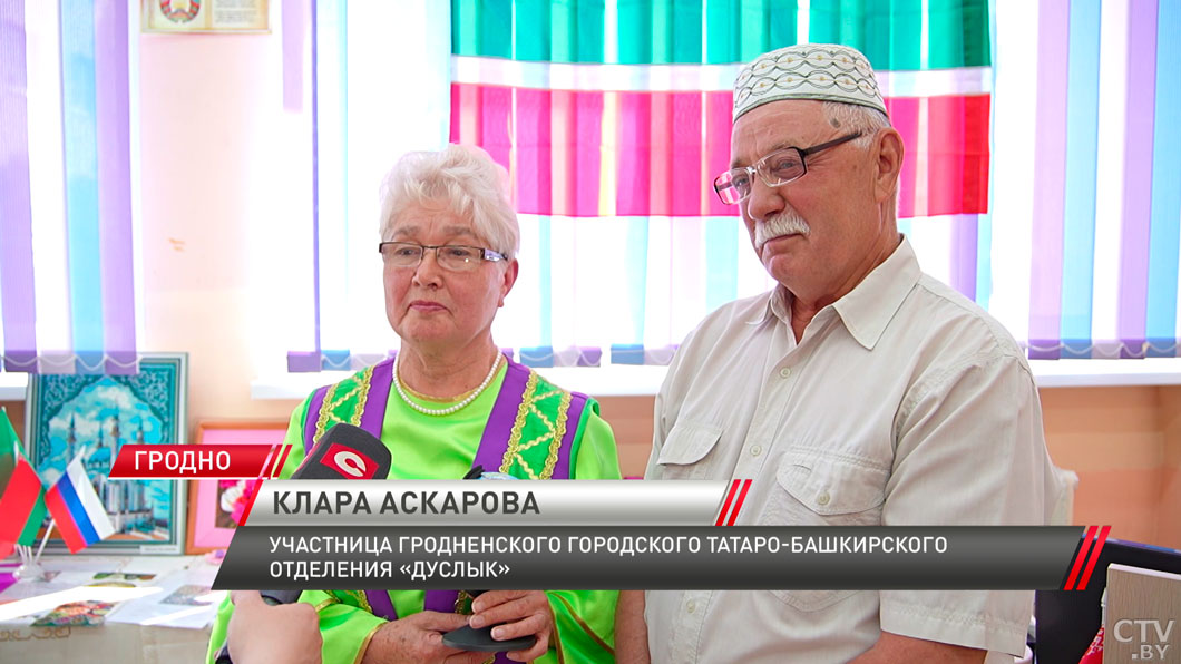 Гродно готовится к XV Республиканскому фестивалю национальных культур. Чем будут удивлять?-4 Гродно готовится к XV Республиканскому фестивалю национальных культур. Чем будут удивлять?-4