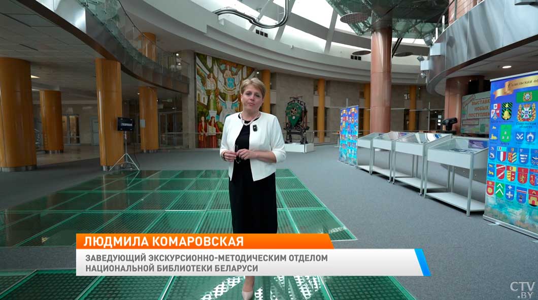 Алмазу знаний скоро 20 лет! Что интересного таит в себе Национальная библиотека?-2 Алмазу знаний скоро 20 лет! Что интересного таит в себе Национальная библиотека?-2