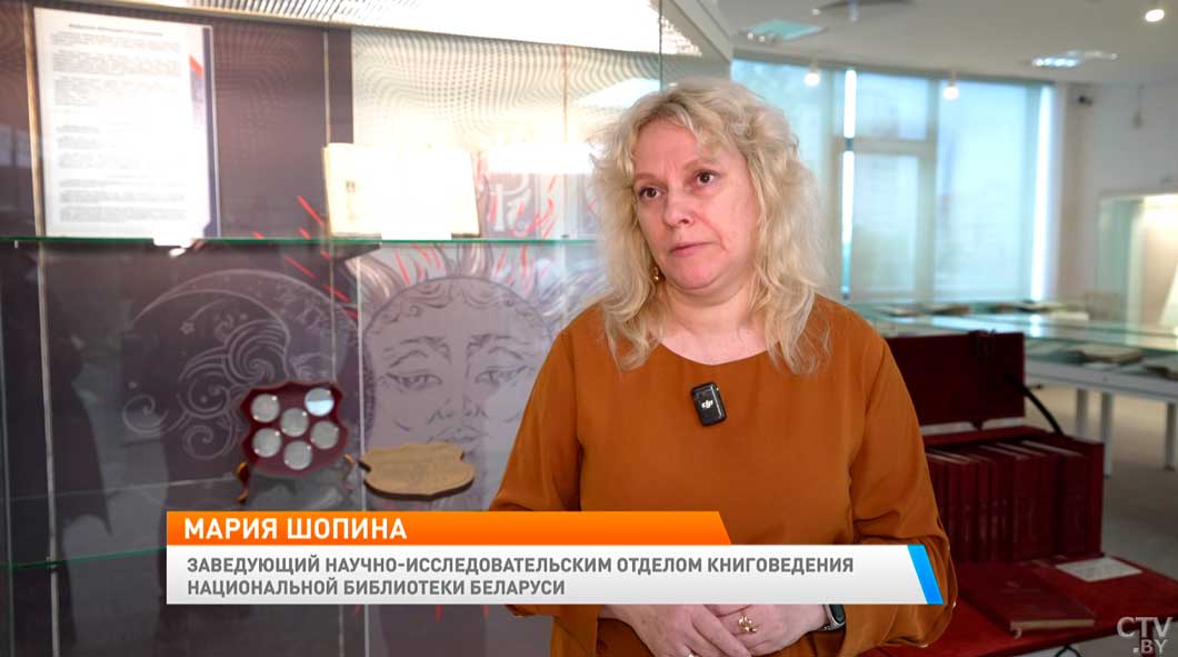 Алмазу знаний скоро 20 лет! Что интересного таит в себе Национальная библиотека?-6 Алмазу знаний скоро 20 лет! Что интересного таит в себе Национальная библиотека?-6