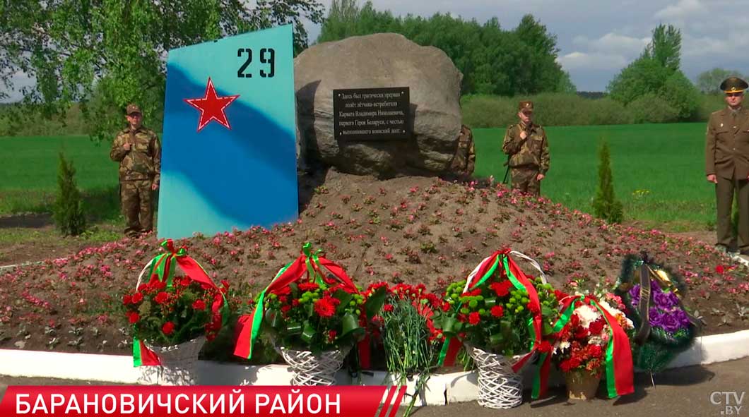 23 мая исполнилось 30 лет со дня подвига Владимира Карвата-6 23 мая исполнилось 30 лет со дня подвига Владимира Карвата-6