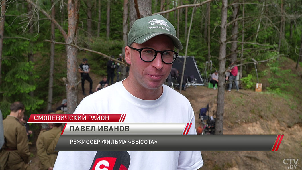 В Беларуси стартовали съемки художественного фильма «Высота»-4
