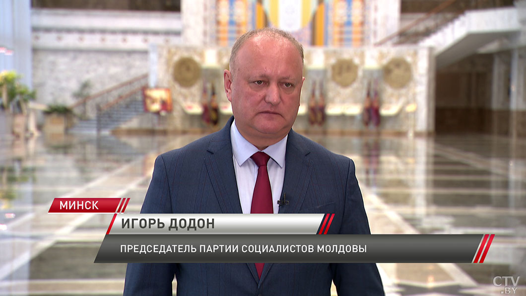 Додон: большинство граждан Молдовы хотели бы, чтобы страна имела такую же политику, как в Беларуси-4 Додон: большинство граждан Молдовы хотели бы, чтобы страна имела такую же политику, как в Беларуси-4