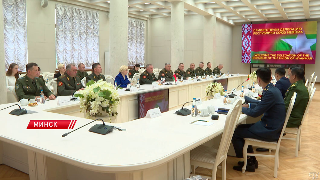 Мьянма заинтересована в подготовке военных специалистов в Беларуси-2 Мьянма заинтересована в подготовке военных специалистов в Беларуси-2