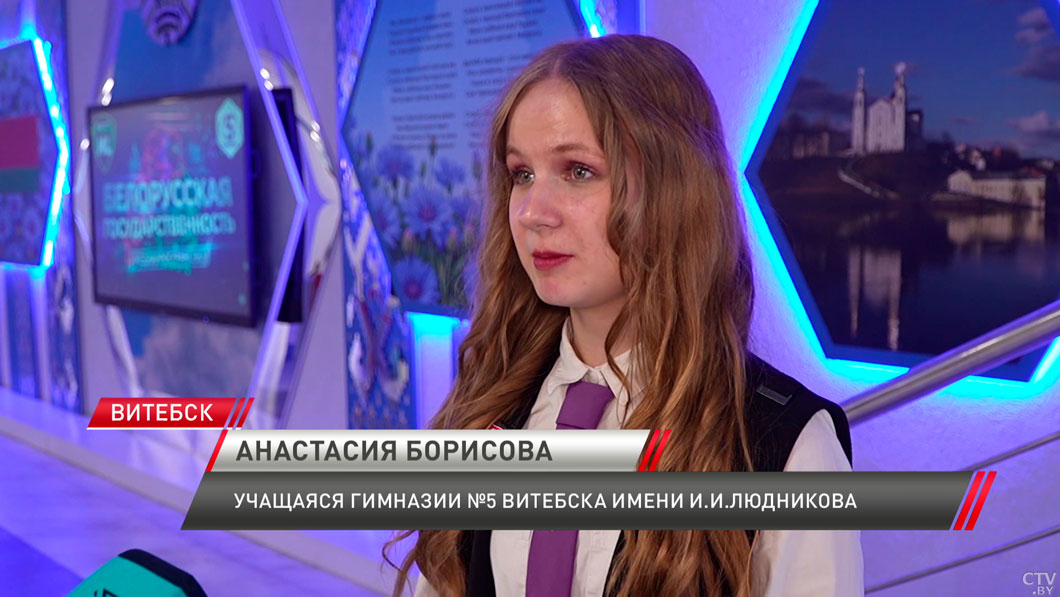 В гимназии №5 Витебска появилось современное медиапространство-4