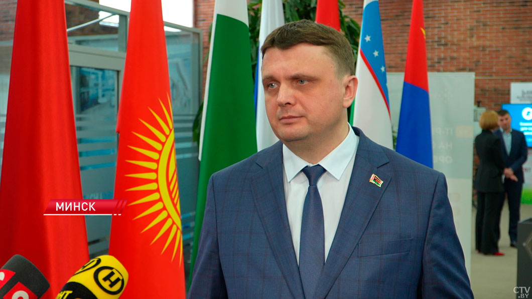 В Минске проходит международный семинар государств-членов ШОС-4