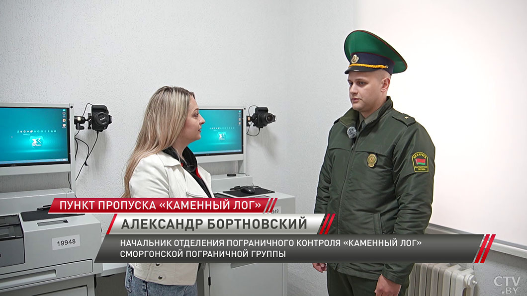 Служба не останавливается ни на минуту! Узнали, как работают белорусские пограничники-8