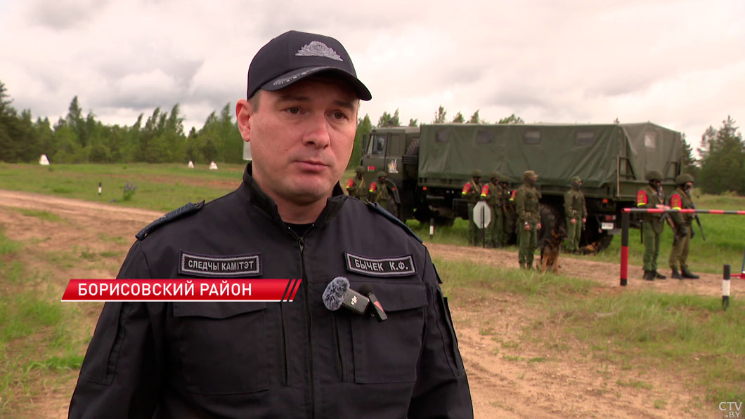 Следователи, судэксперты и военнослужащие Беларуси и России провели совместные учения-4