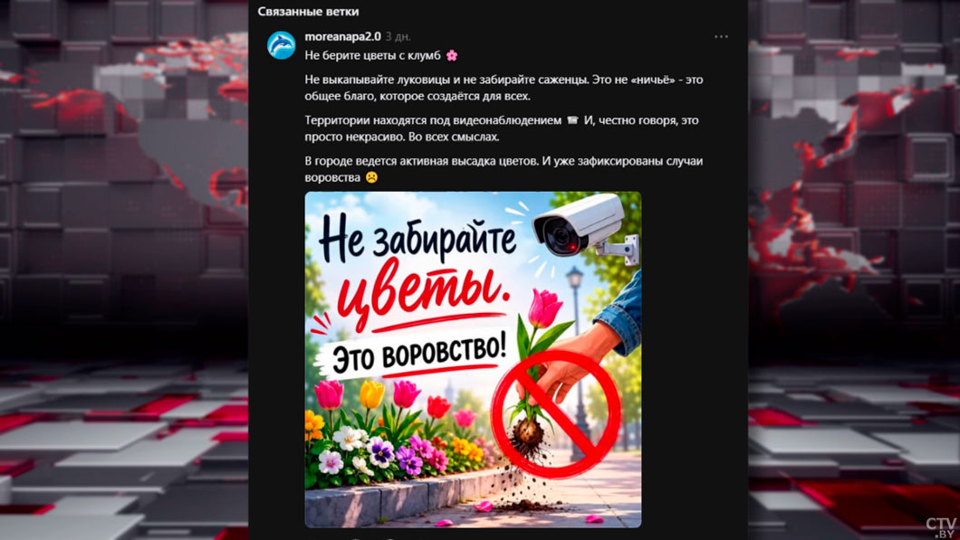В Министерстве ЖКХ поблагодарили белорусов за помощь в благоустройстве придомовых территорий-2