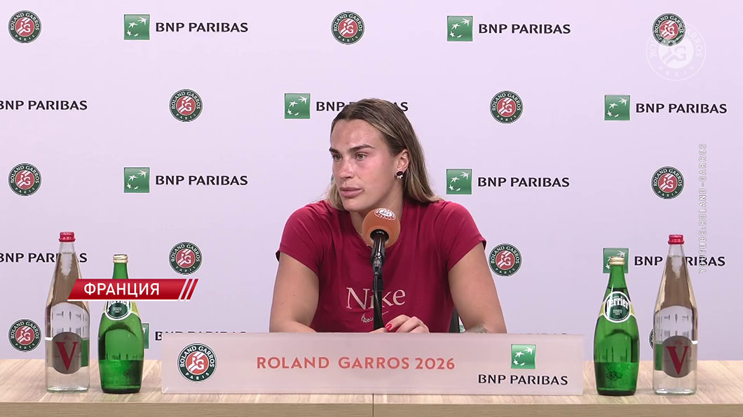 Арина Соболенко вышла в 1/8 финала Открытого чемпионата Франции-1 Арина Соболенко вышла в 1/8 финала Открытого чемпионата Франции-1