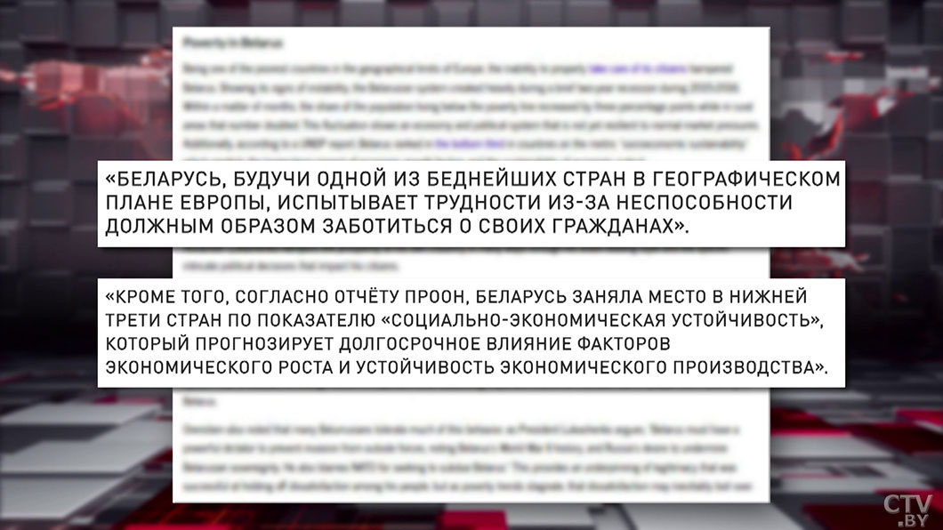 Правда вместо изоляции. Какие выводы сделали немецкие гости после визита в Беларусь?-2
