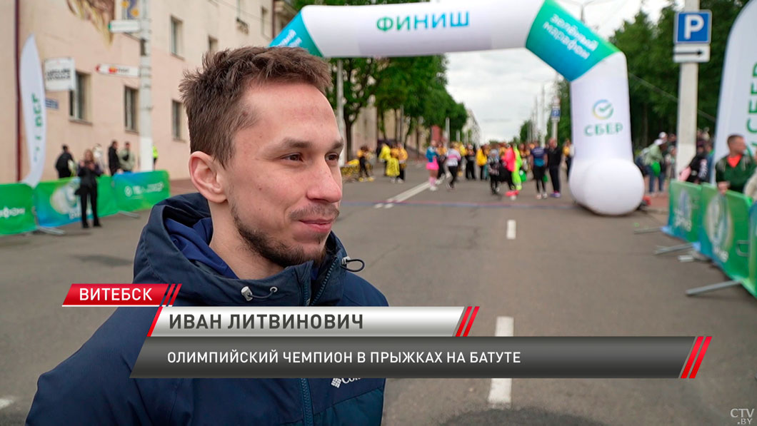 Накануне Дня защиты детей в Витебске прошел «Зеленый марафон»-10