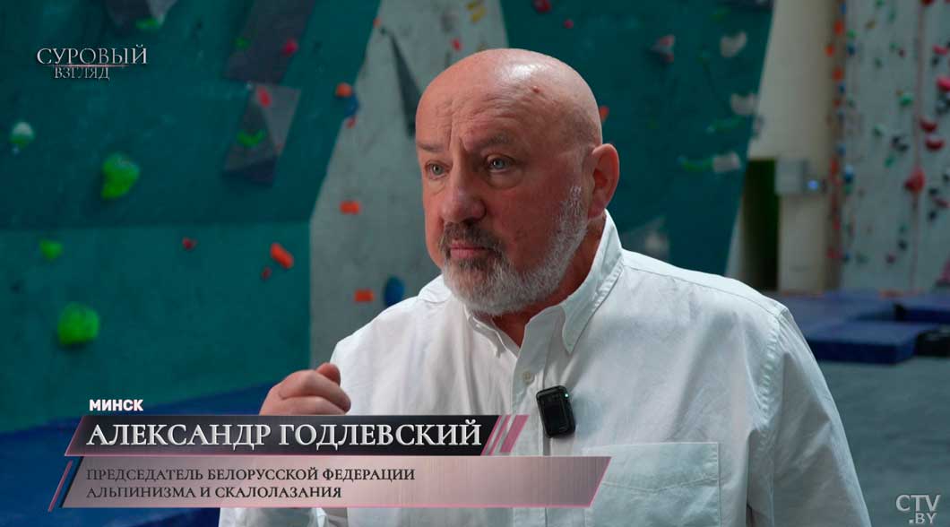 Белорусские альпинисты планируют выступать на ОИ-2028! Как спортсменов поддерживает государство?-2