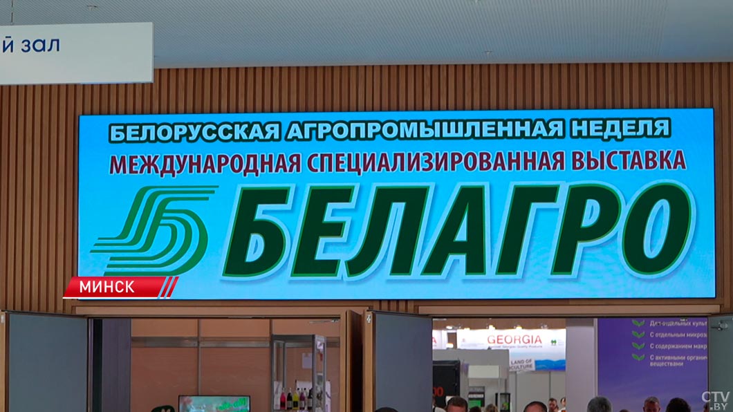 Масштабно, зрелищно, вкусно! Каким был 1-й день «Белагро-2026» – собрали самое яркое-4