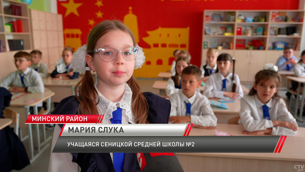 Сеницкая средняя школа №2 укрепляет сотрудничество с КНР-6