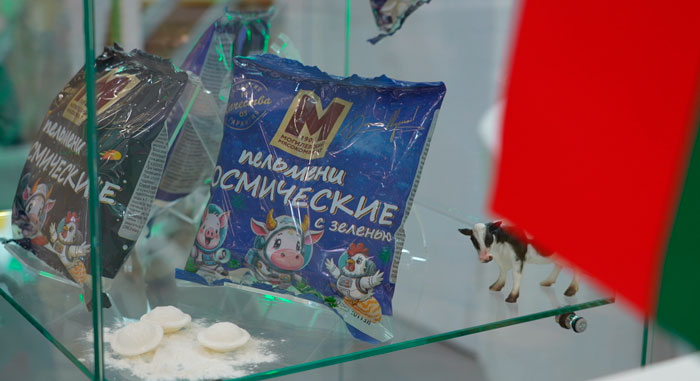 «Космические» пельмени и колбасные изделия! Могилевский мясокомбинат презентовал новинки на выставке «Белагро»