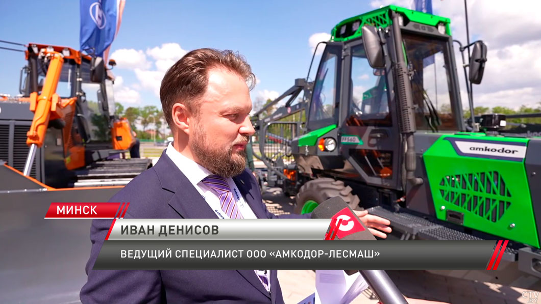 Более 570 компаний из 12 стран! Крупнейший аграрный форум СНГ продолжает работу в Минске-4