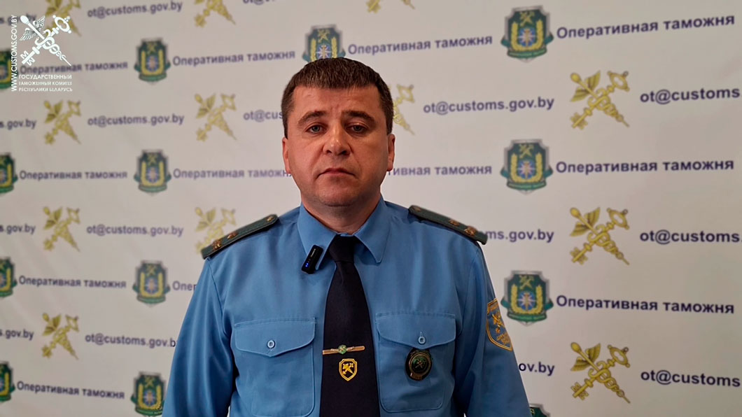 В Беларуси пресекли преступную схему по перемещению в ЕС товаров военного назначения-4