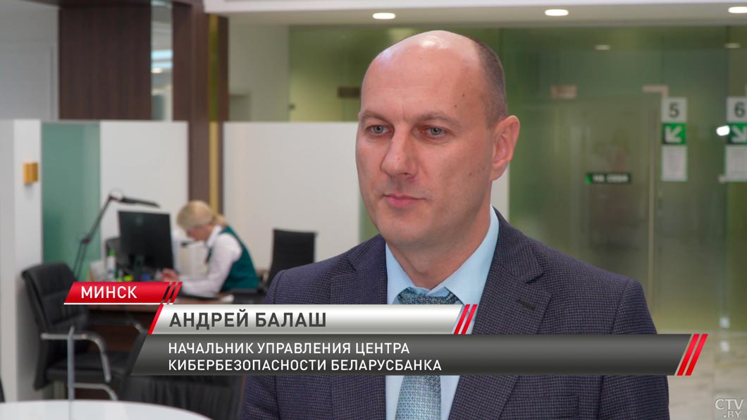 Белорусские банки переходят на новые стандарты безопасности с 1 июля-8