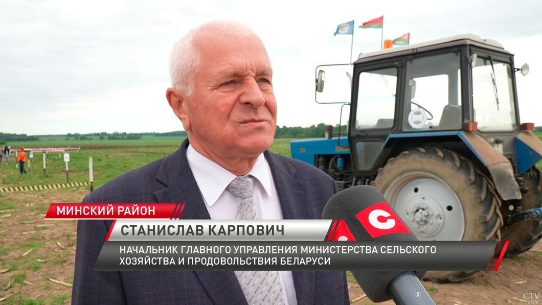 Третий день крупнейшего аграрного форума СНГ – что в программе?-6