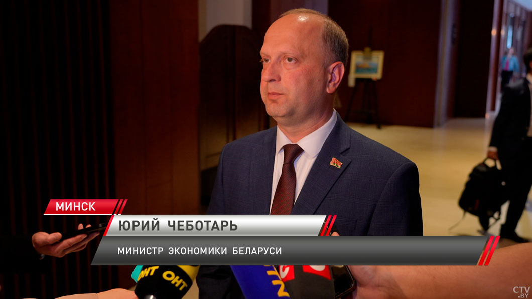 Китай рассматривает Беларусь как одного из главных торгово-экономических партнеров в Евразии-4