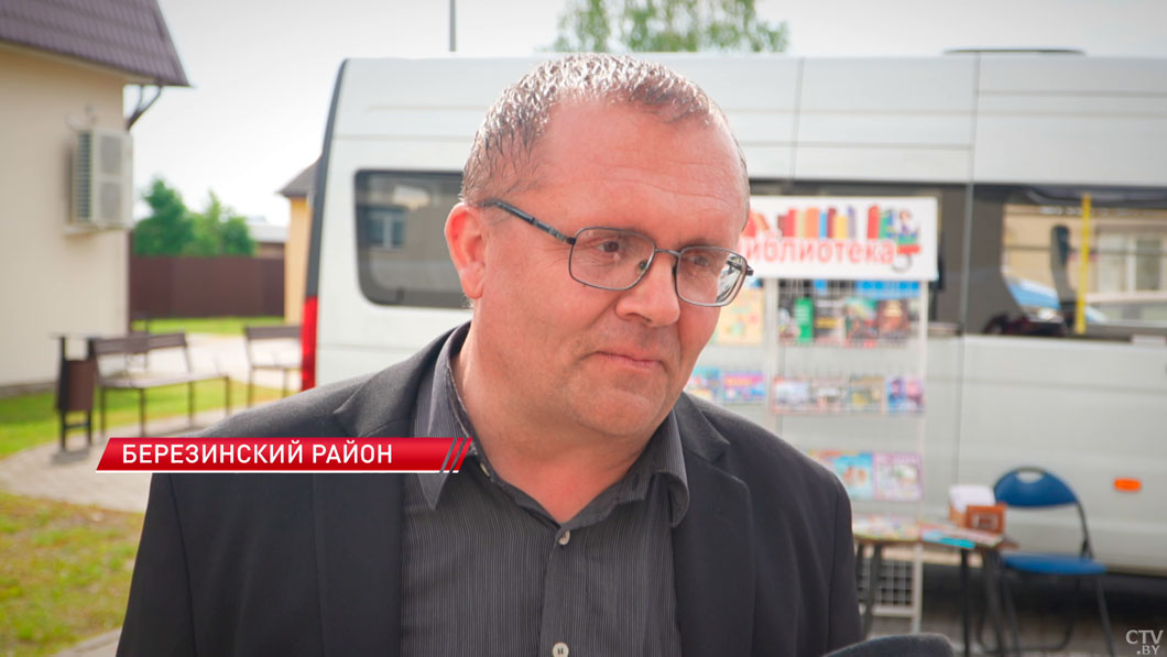 Проект «Мобильная библиотека» в Березинском районе расширил географию-4 Проект «Мобильная библиотека» в Березинском районе расширил географию-4