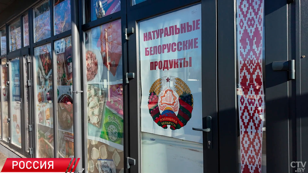 Белорусы все чаще выбирают свое – доля отечественных товаров в рознице превысила 54%-6 Белорусы все чаще выбирают свое – доля отечественных товаров в рознице превысила 54%-6