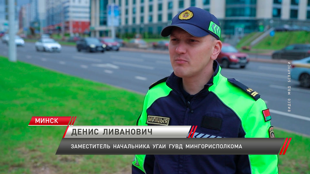 ГАИ Минска усилила контроль за мототранспортом-4