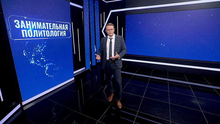 Лазуткин: сделку США и Ирана можно назвать капитуляцией Штатов