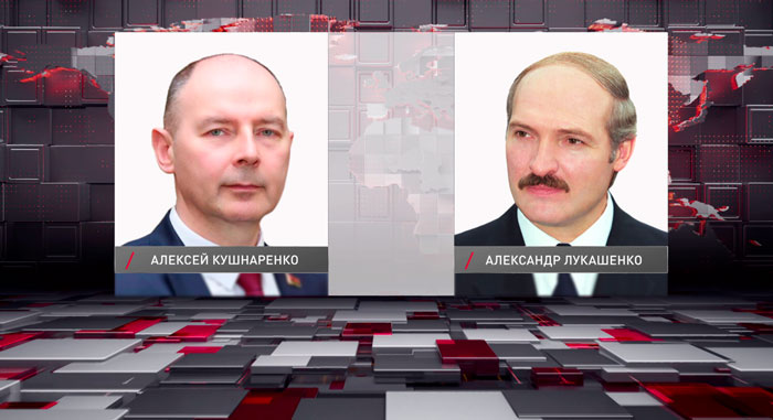 Эффективность АПК и развитие региона: Лукашенко заслушал доклад председателя Миноблисполкома Эффективность АПК и развитие региона: Лукашенко заслушал доклад председателя Миноблисполкома