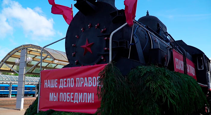 Уникальный «Поезд Победы» с 21 июня по 5 июля проедет по Беларуси в пятый раз