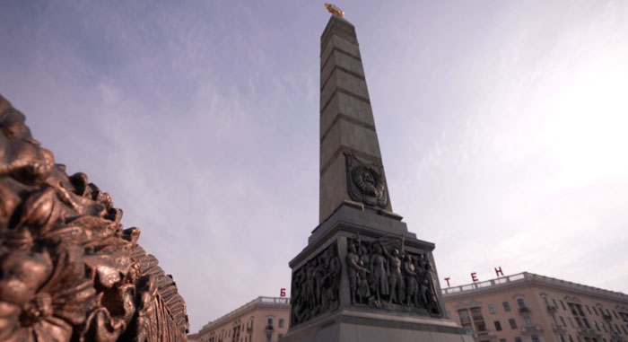 IV Международный антифашистский конгресс пройдет в Минске