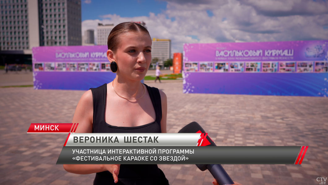 Тематический квиз и фотовыставка! В Минске встретили «Васильковый тур»-4 Тематический квиз и фотовыставка! В Минске встретили «Васильковый тур»-4
