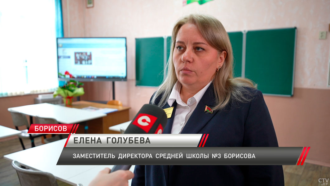 В Беларуси идет прием документов от родителей будущих первоклассников-4