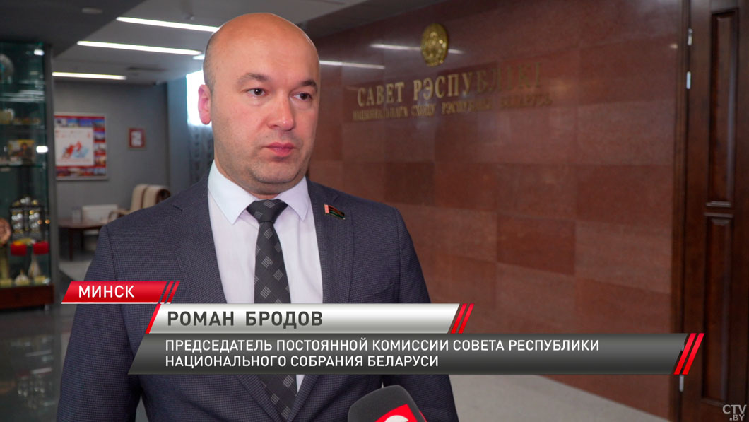 25 июня стартует XIII Форум регионов Беларуси и России: как проходит подготовка?-4