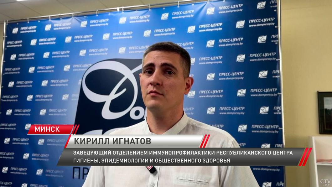 В Беларуси зафиксирована нулевая заболеваемость по ряду инфекций-4 В Беларуси зафиксирована нулевая заболеваемость по ряду инфекций-4