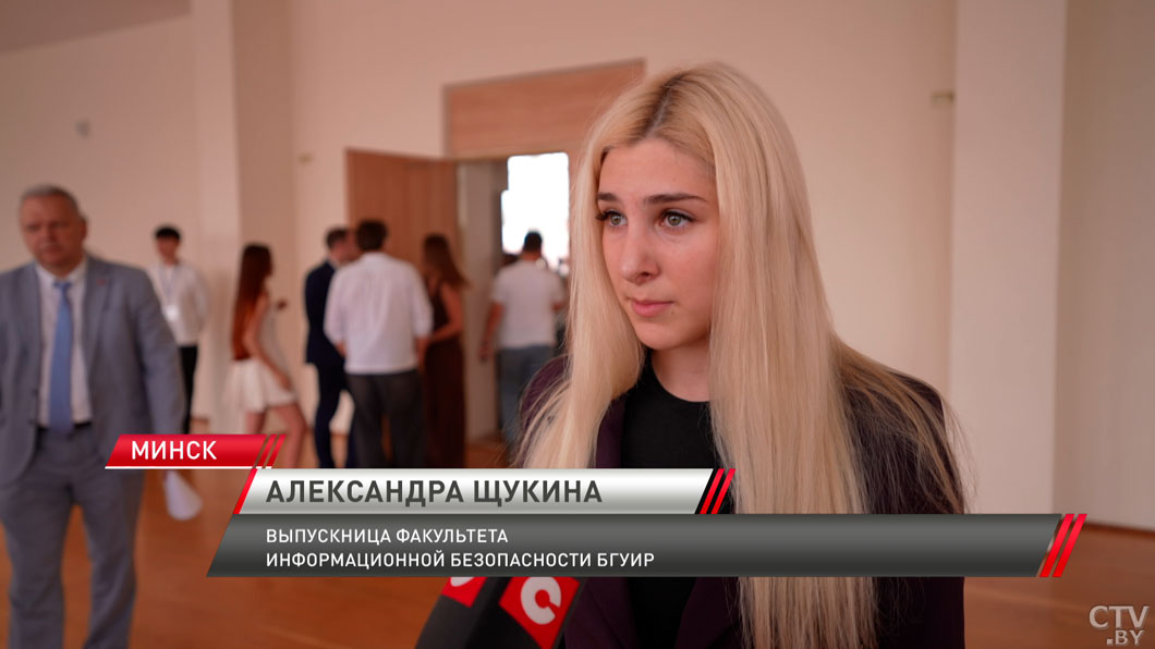 Инженерная элита страны! Более 170 выпускников БГУИР окончили университет с отличием-2