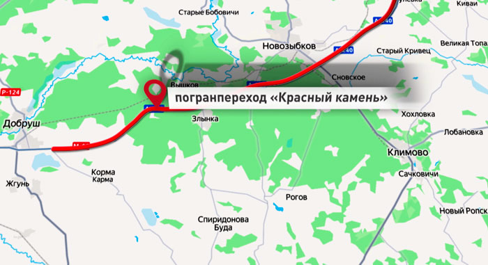 В Брянской области дрон атаковал пассажирский автобус из Беларуси
