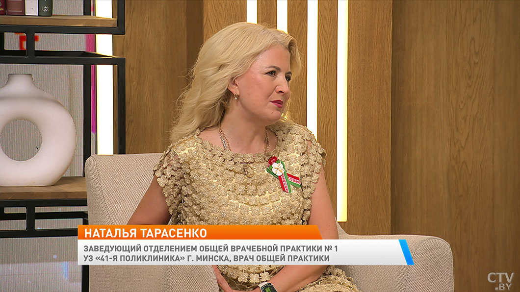 Как жара влияет на организм человека? Рассказала врач общей практики-4