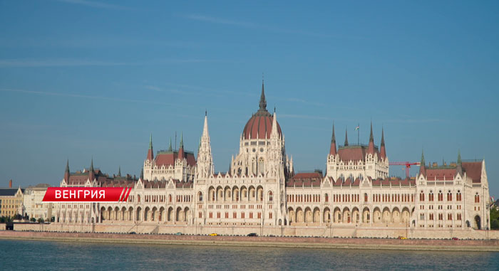 В парламент Венгрии вносят поправку, которая снимет с должности президента Шуйока В парламент Венгрии вносят поправку, которая снимет с должности президента Шуйока