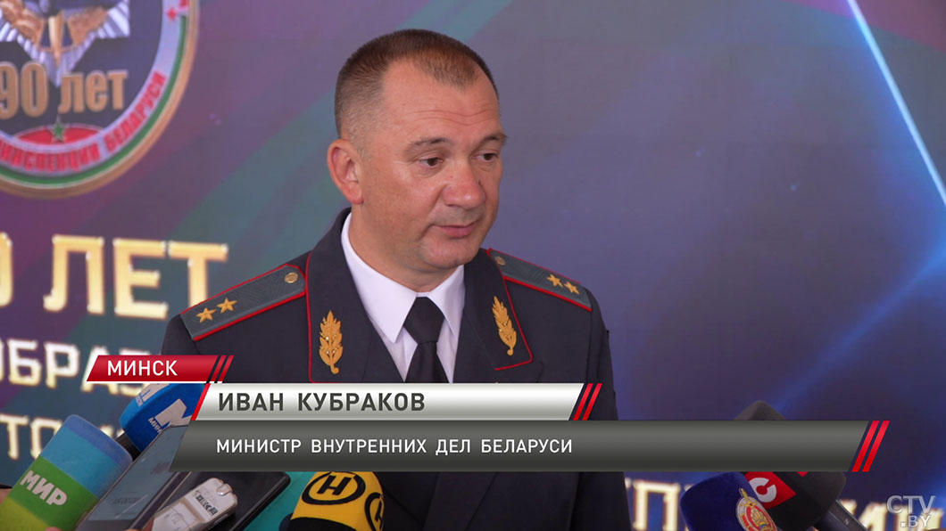 90 лет на страже дорог! Госавтоинспекция Беларуси отмечает юбилей-4