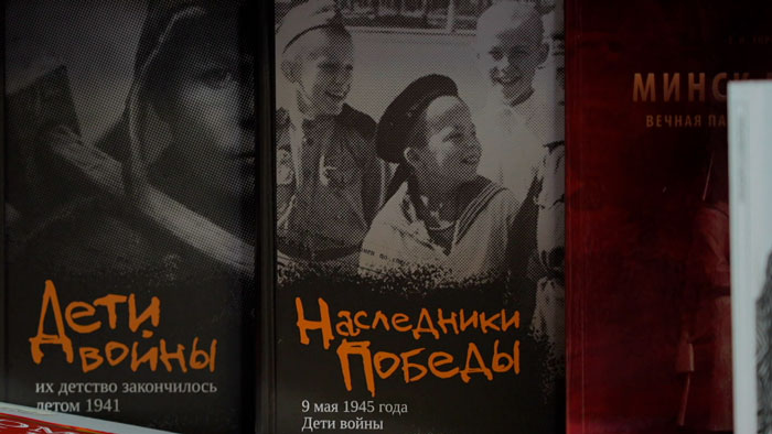 Институт истории НАН представил новые научные издания, посвященные Великой Отечественной войне