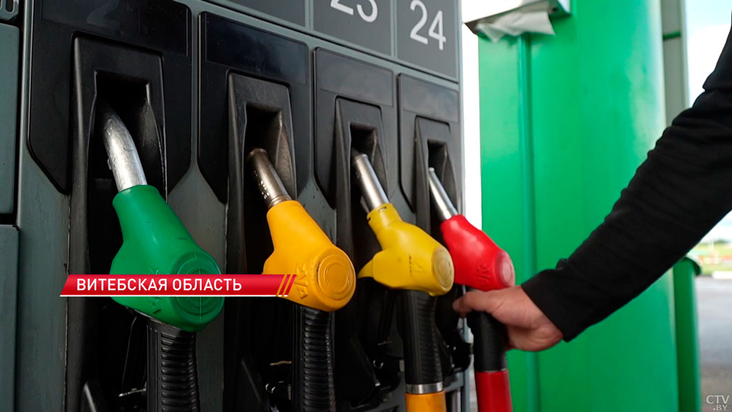 Никакого дефицита и ажиотажа: в «Белнефтехим» прокомментировали ситуацию с наличием топлива в стране-2 Никакого дефицита и ажиотажа: в «Белнефтехим» прокомментировали ситуацию с наличием топлива в стране-2