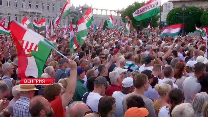 В Венгрии прошли акции протеста против конституционной реформы В Венгрии прошли акции протеста против конституционной реформы