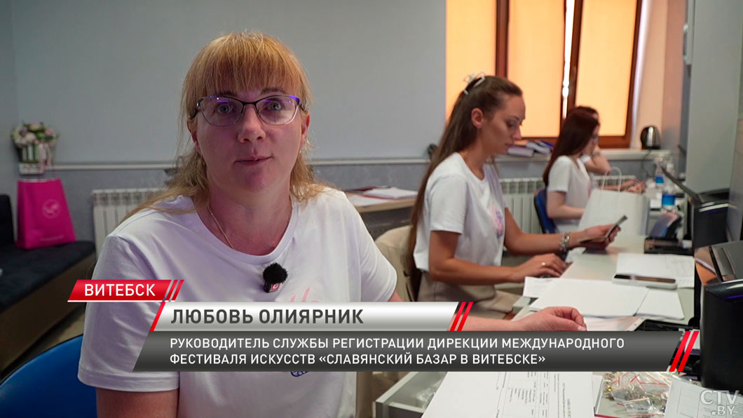 Как получить «васильковый паспорт»? Необычные фишки юбилейного «Славянского базара»-8