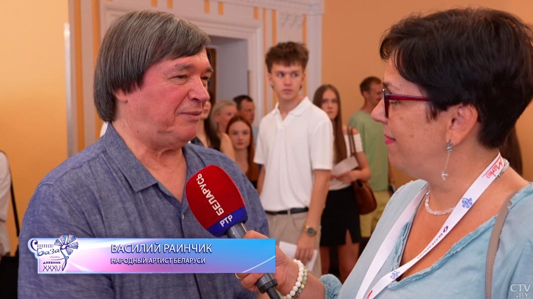 Охота за эксклюзивом началась! Дневники «Славянского базара» – день 1-й-2